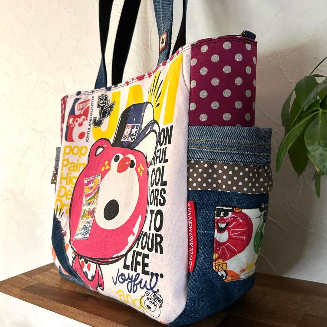 970.短期出品★刺繍　デニムリメイク トートバッグ サイドポケット