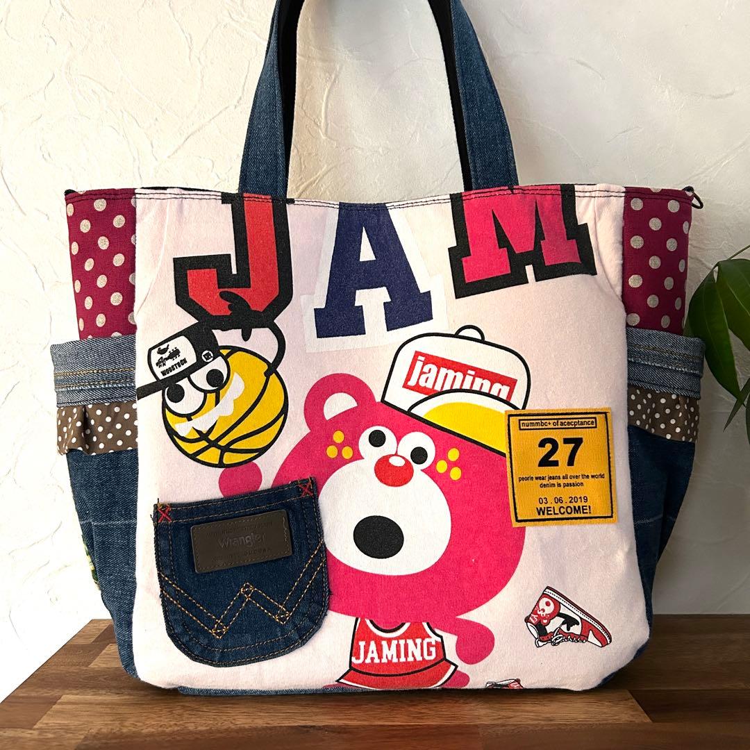 970.短期出品★刺繍　デニムリメイク トートバッグ サイドポケット