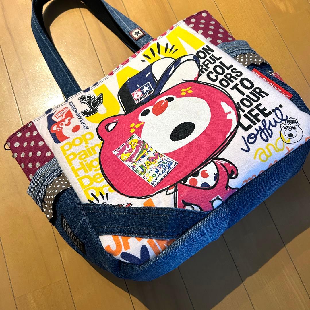970.短期出品★刺繍　デニムリメイク トートバッグ サイドポケット