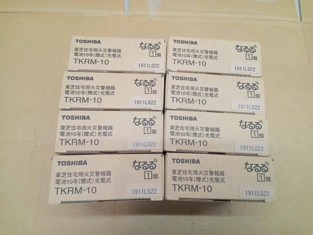 未使用　TOSHIBA　なるる　東芝住宅用火災警報器　TKRM-10