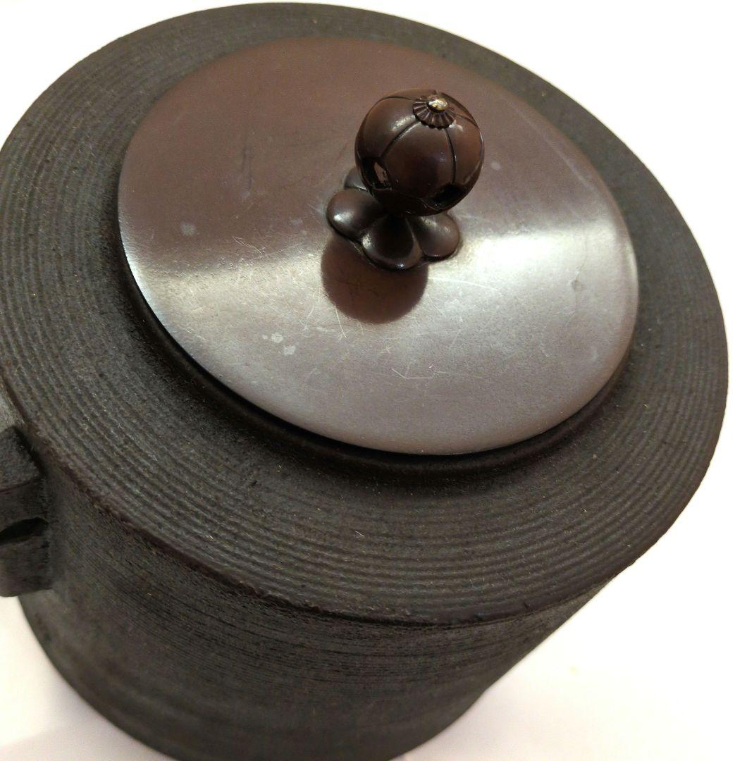 風炉釜　糸目筒釜　釜師「菊地政光」　釜カンつき