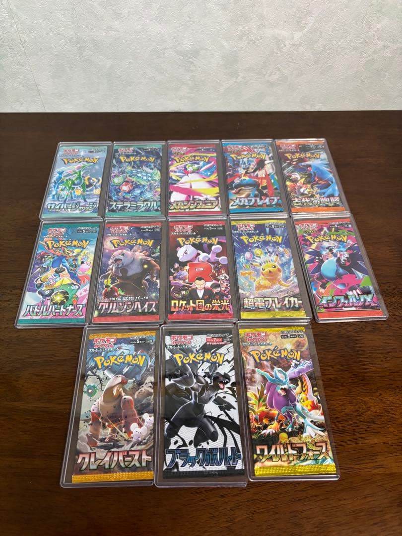 ポケモンカードゲーム トレーディングカードセット