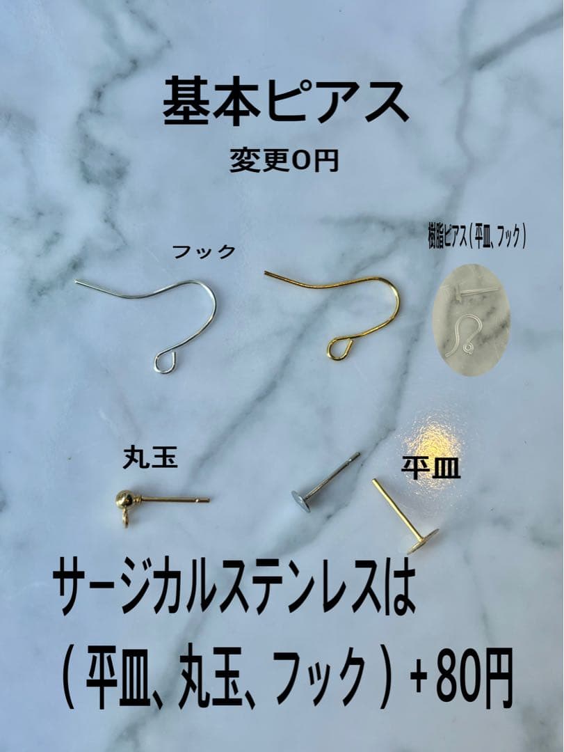 ちまっと♡モノトーンシャム　にゃんこ　しっぽゆらゆら　ピアス/イヤリング★