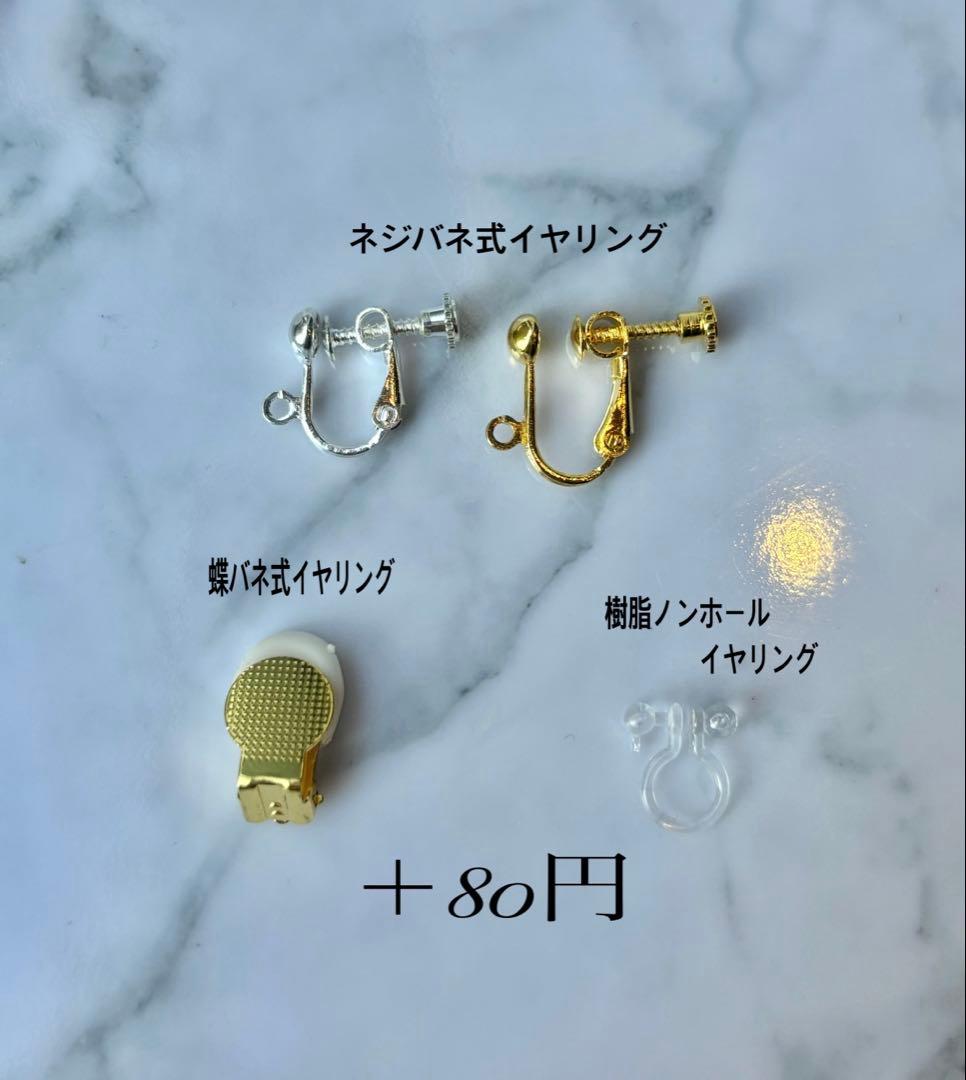 ちまっと♡モノトーンシャム　にゃんこ　しっぽゆらゆら　ピアス/イヤリング★