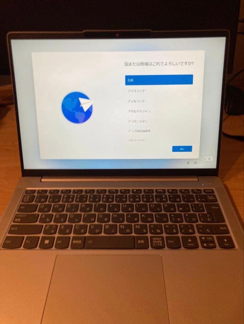 Windowsノート本体 Lenovo IdeaPad Slim 5i Gen 8