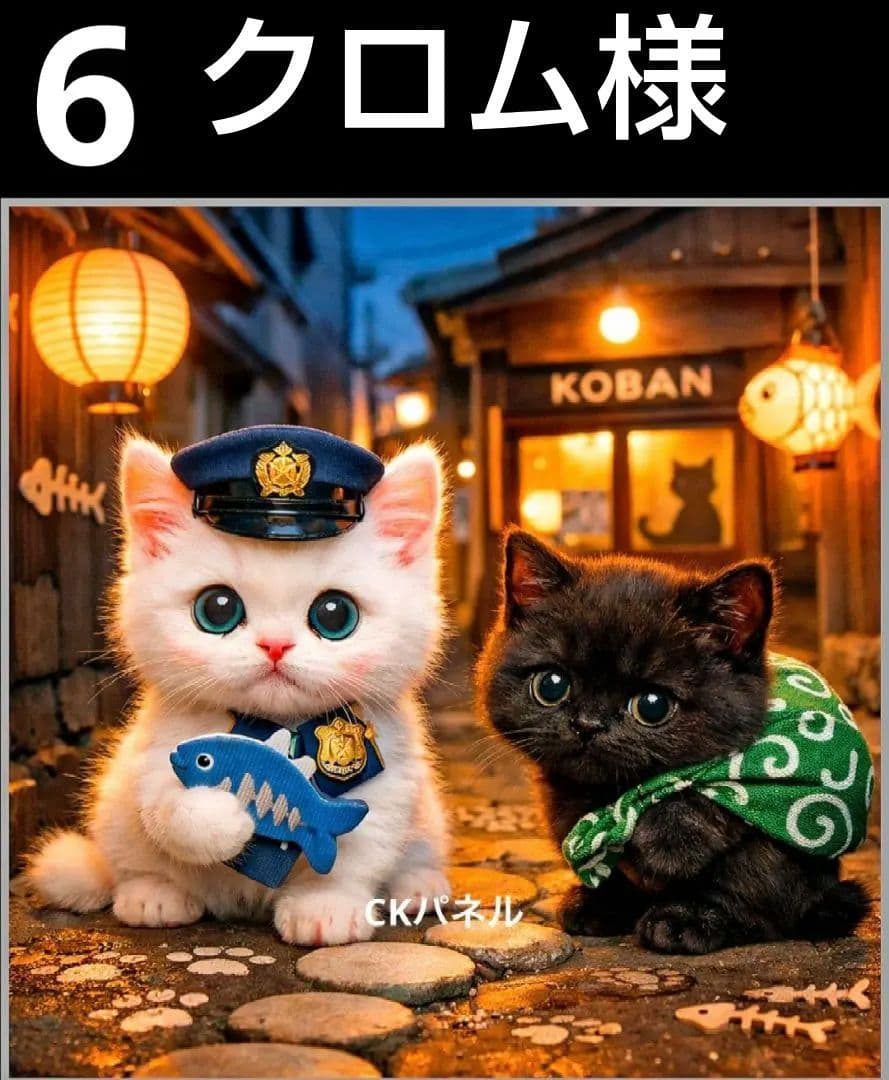 オーダーページ　ハンカチ599 にゃんこ柄　ハンドメイド3/10