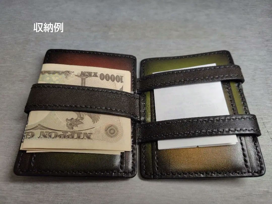 ハンドメイド　牛ヌメ革（栃木レザー）　マジックウォレット
