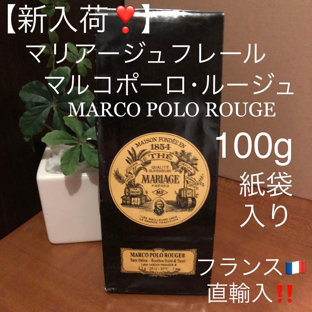 まろ♡様の専用ページです。