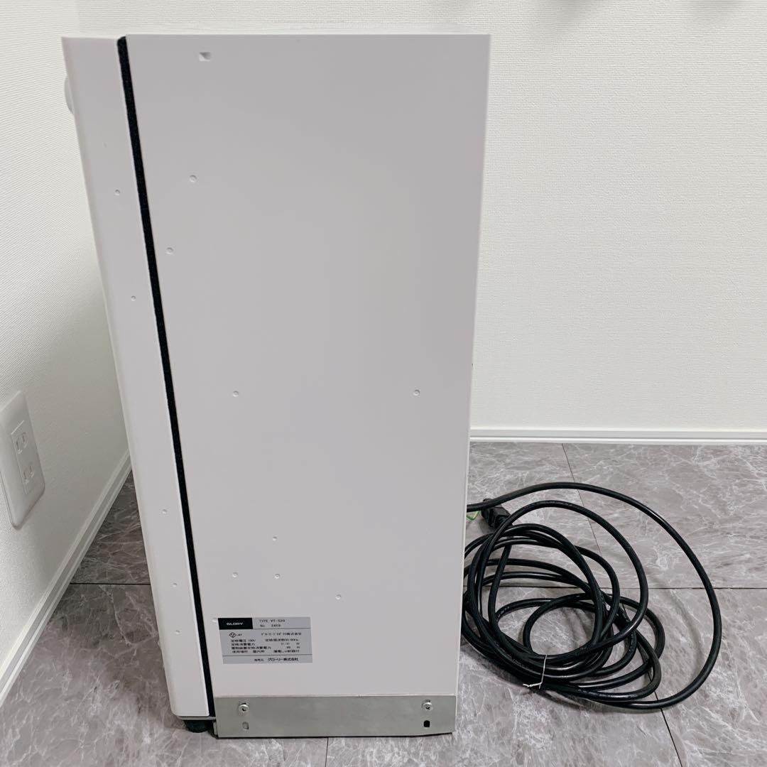 【中古】GLORY製 券売機　VT-S20 新紙幣新500円対応済み グローリー