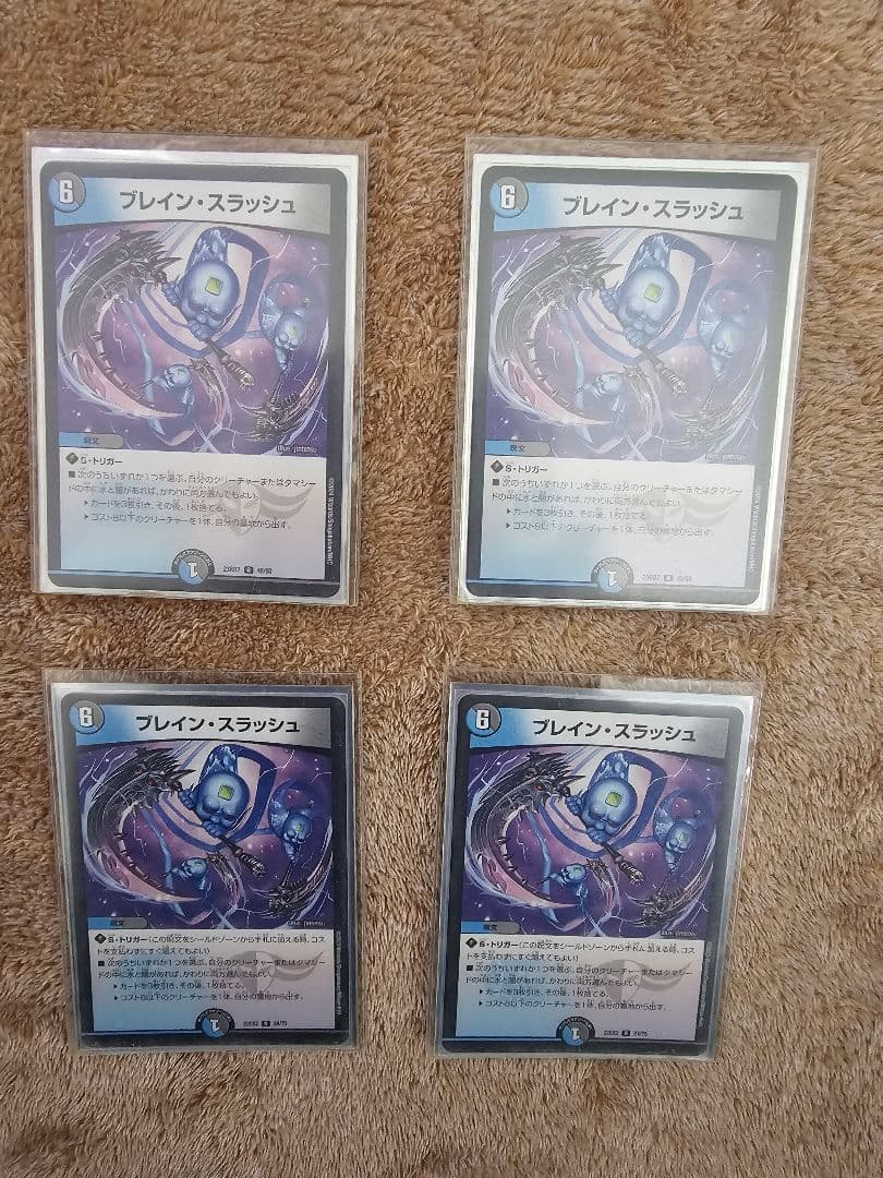 【お買い得】5Cザーディクリカデッキ+おまけ改造パーツセット(合計56枚)
