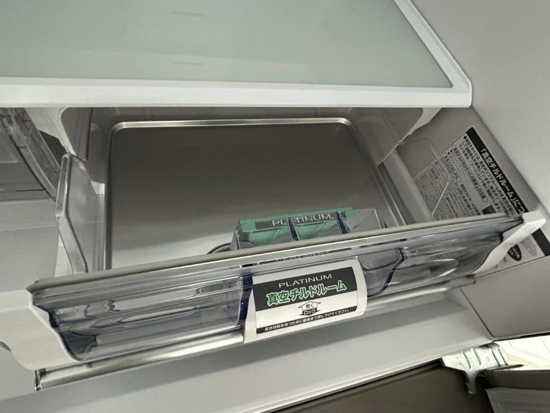 日立 冷凍冷蔵庫 375L (R K380GV) 真空チルド付 正常稼働 取説付