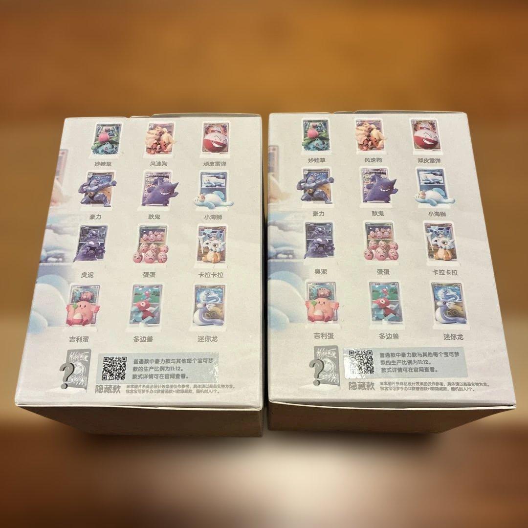 中国限定 ポケモンカード　絵夢点睛　151 パック＆フィギュア　2boxセット