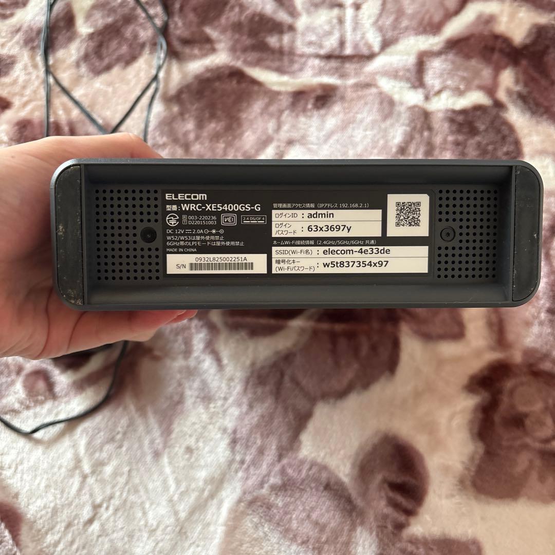 ELECOM WRC-XE5400GS-G ルーター