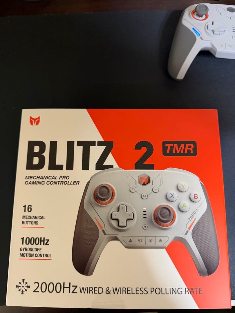 blitz2.TMRコントローラー