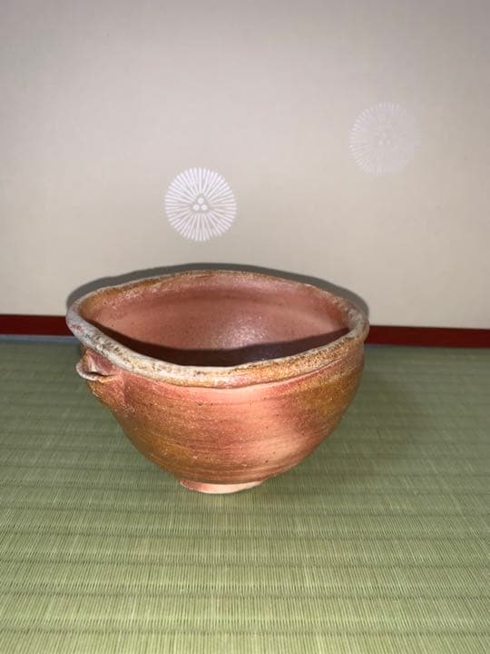茶碗 共箱 茶道具