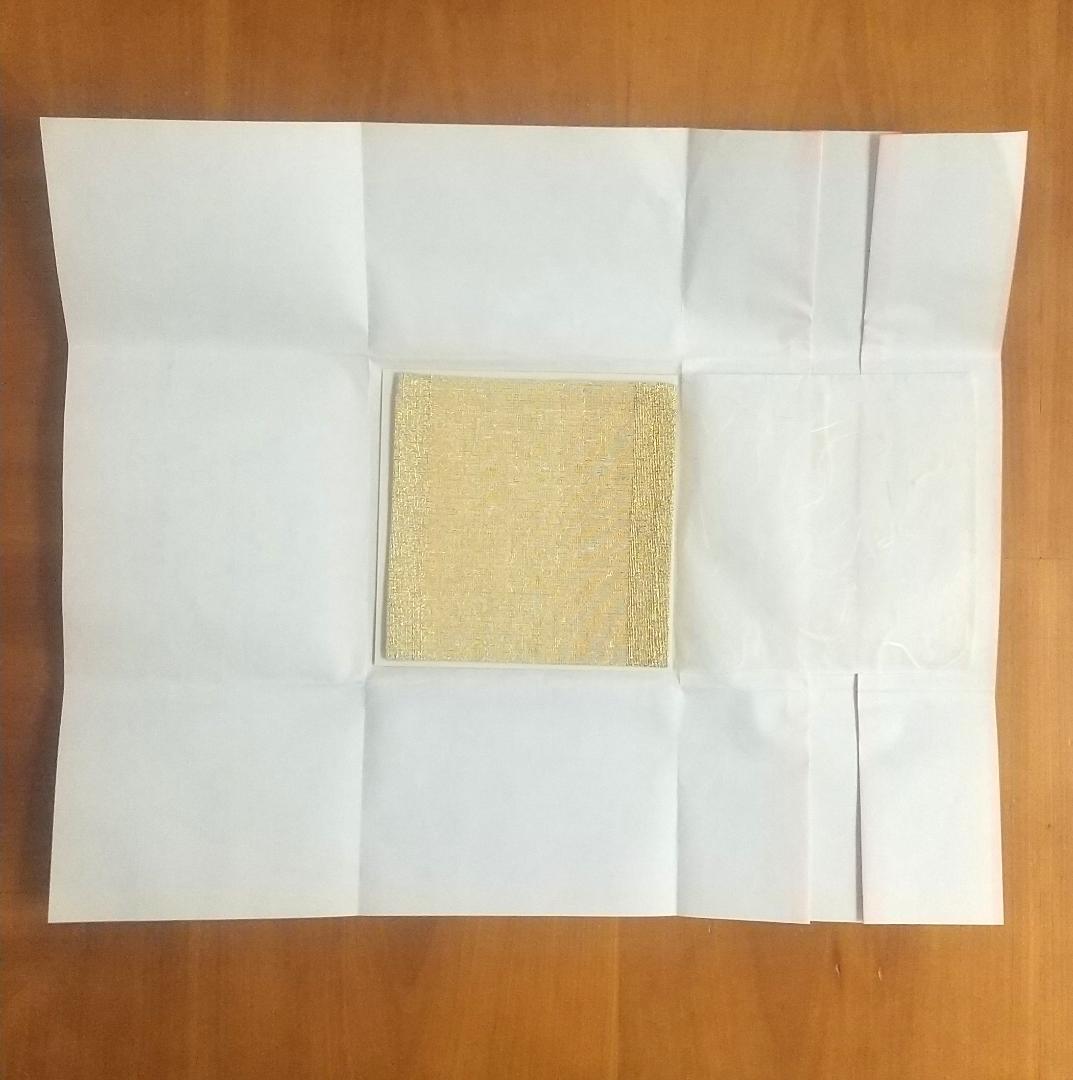 ねん金綴錦　茶道用古帛紗【未使用品】