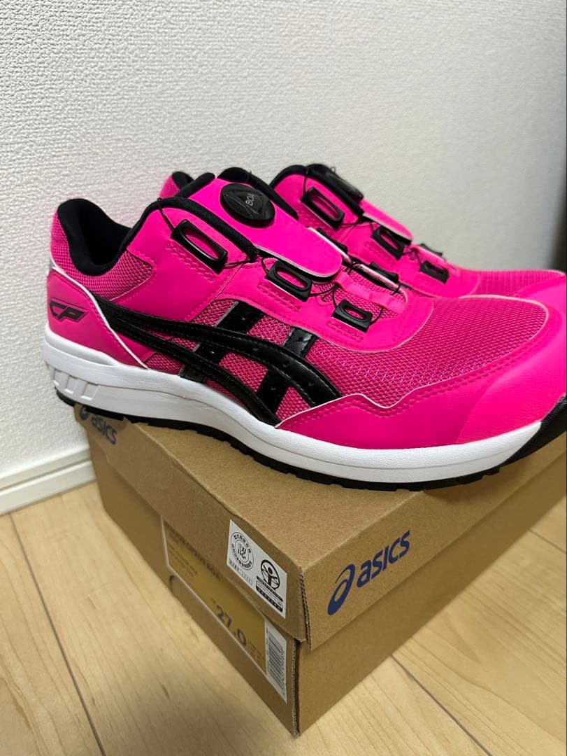 ASICS WINJOB BOA CP209 安全靴 限定カラー