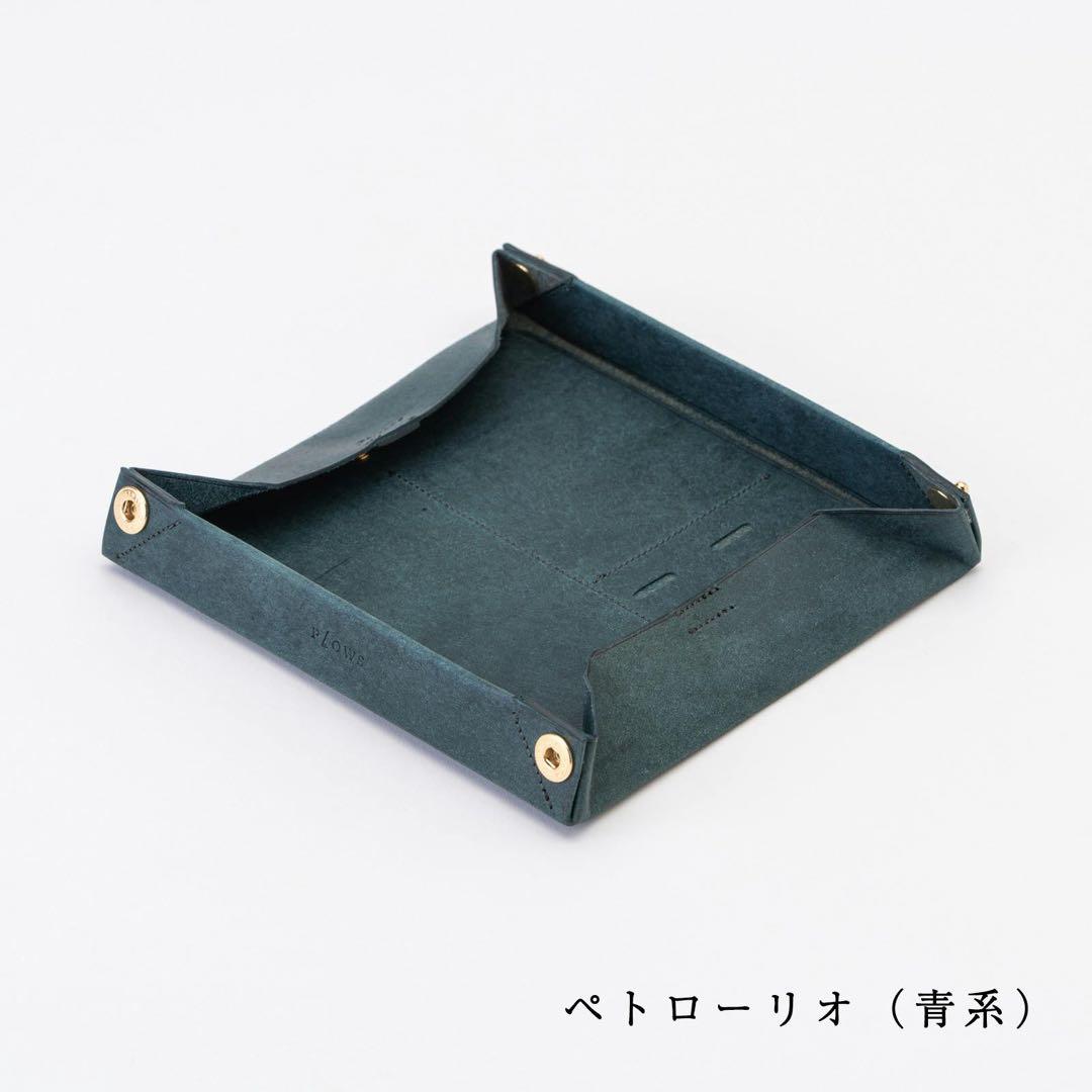 plows プロウズ ロールペンケース ペントレイ 青系