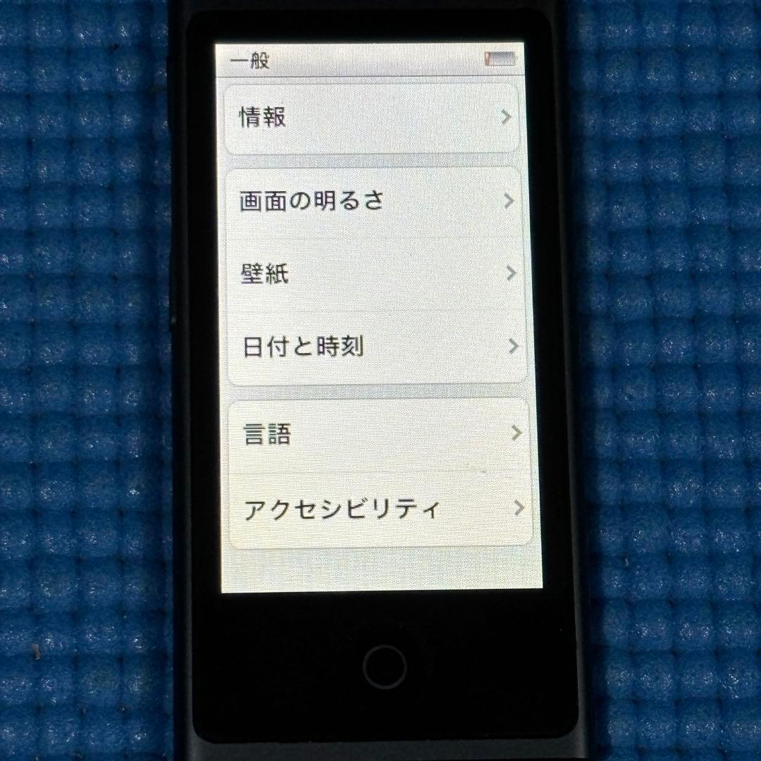 iPod nano 16GB 第7世代　A1446