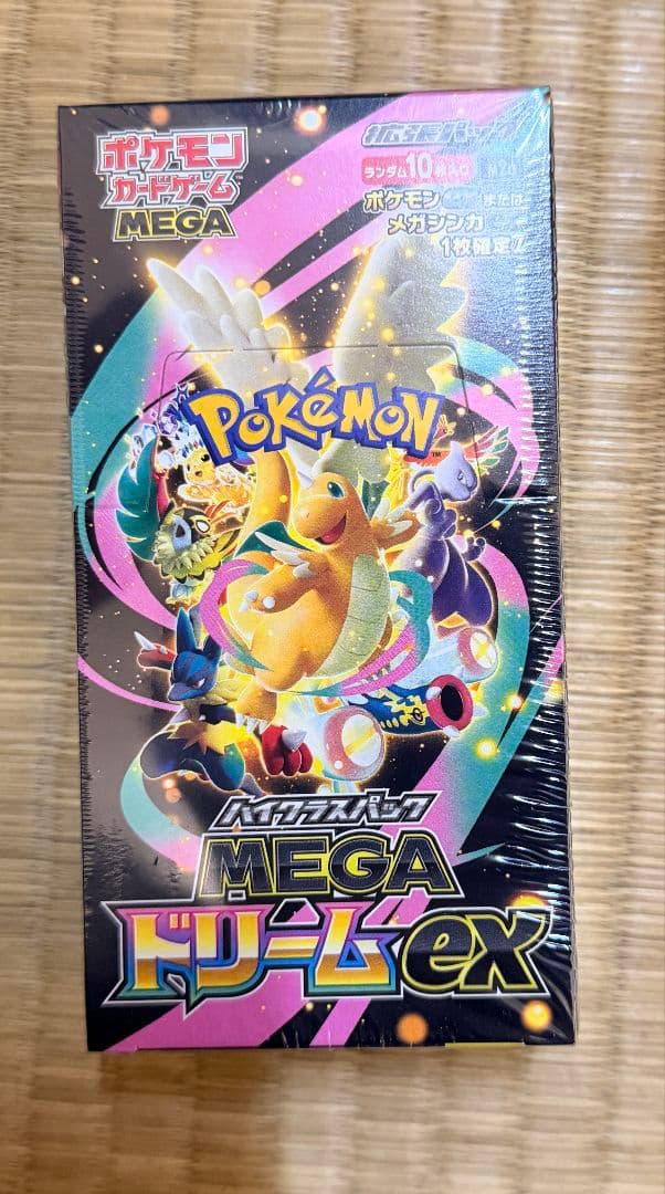ポケモンカードゲーム MEGA ドリームEXシュリンク付き