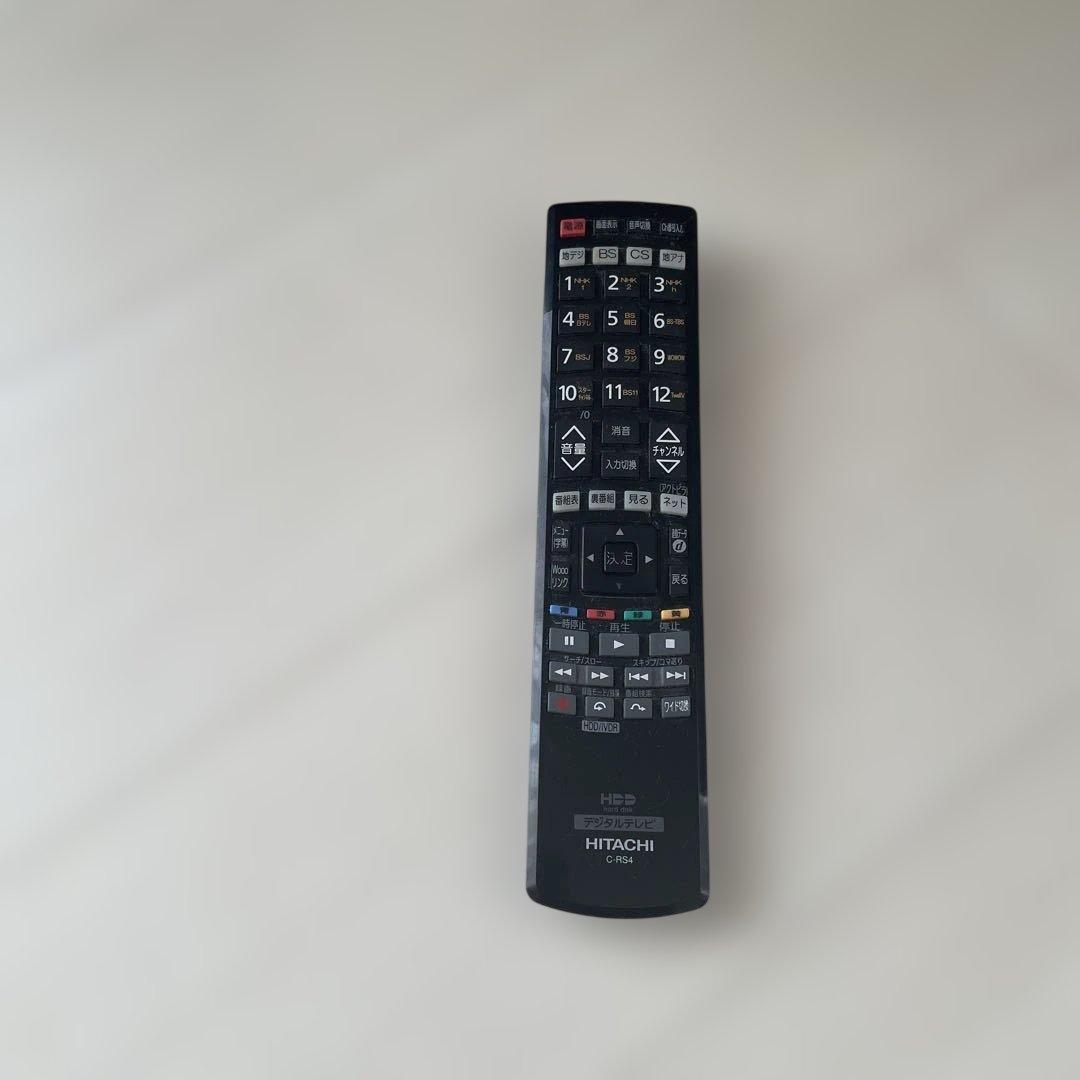 HITACHI Wooo テレビ　録画機能付き　テレビスタンド付き