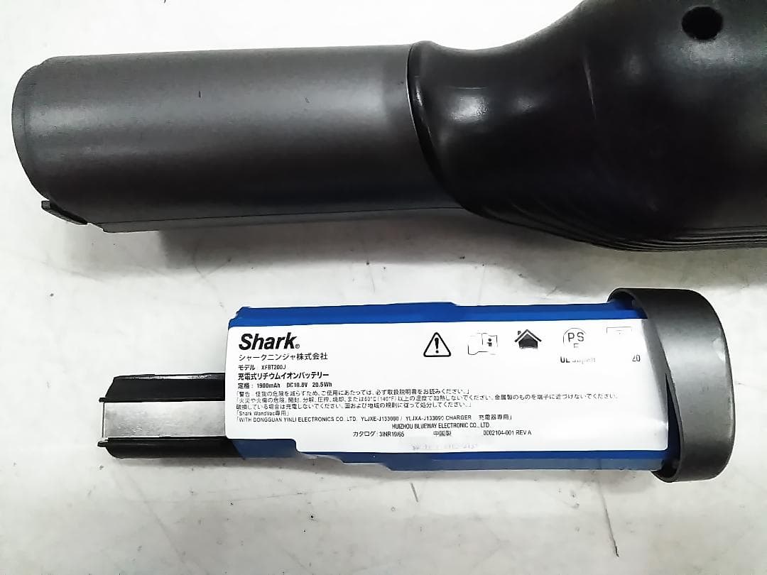 Shark シャーク EVOPOWER W20 コードレス ハンディ掃除機 ★
