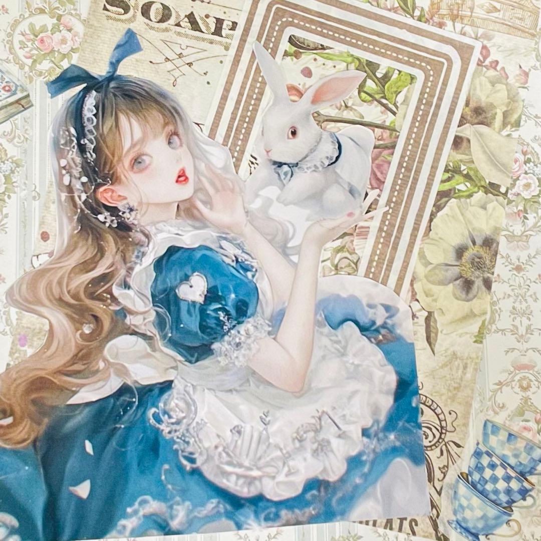 アキ♡