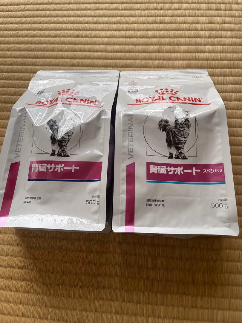  CANIN 腎臓サポート&プロプラン NF セット　ロイヤルカナン