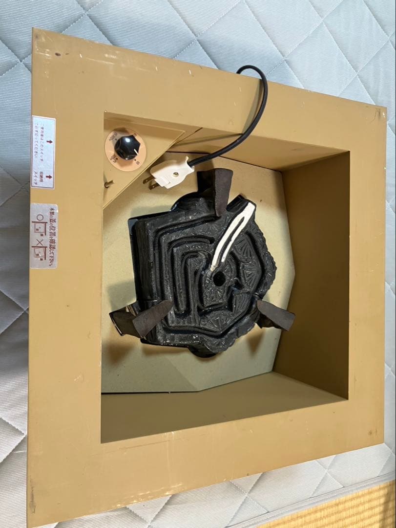 電熱式 炉壇