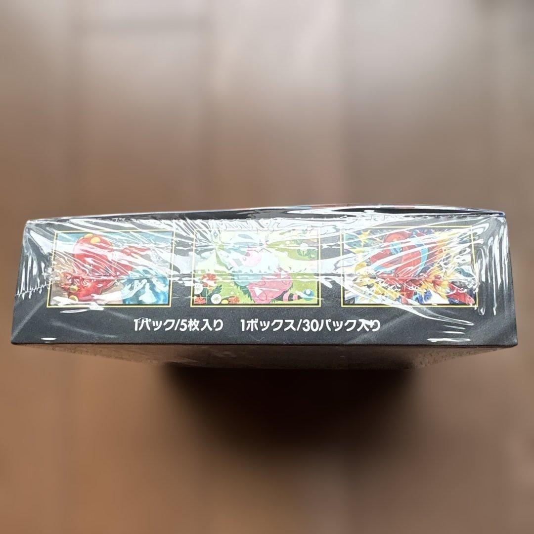 【新品未開封】シュリンク付　ポケモンカード　拡張パック　ニンジャスピナー