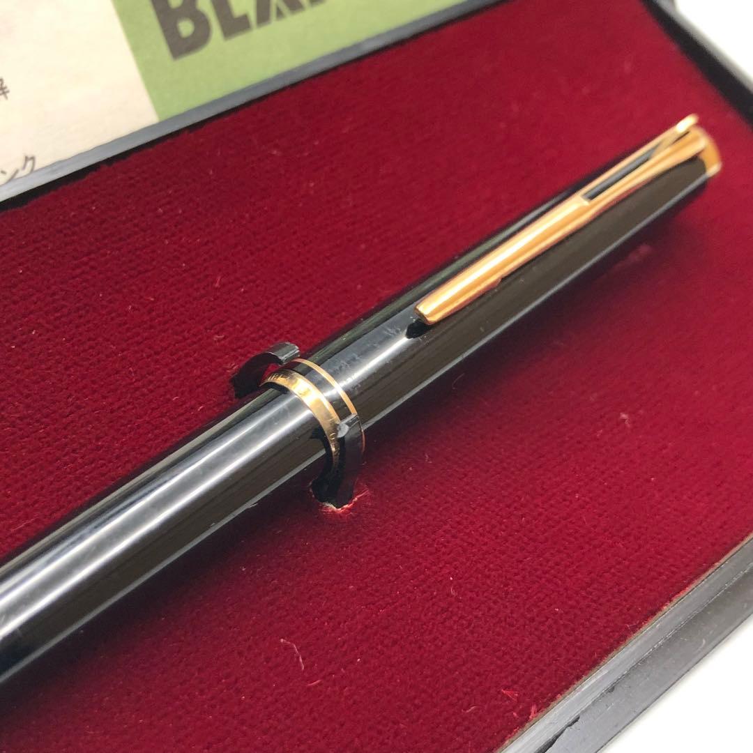 MontBlanc モンブラン レバー式 ボールペン 単色 ブラック ケース付