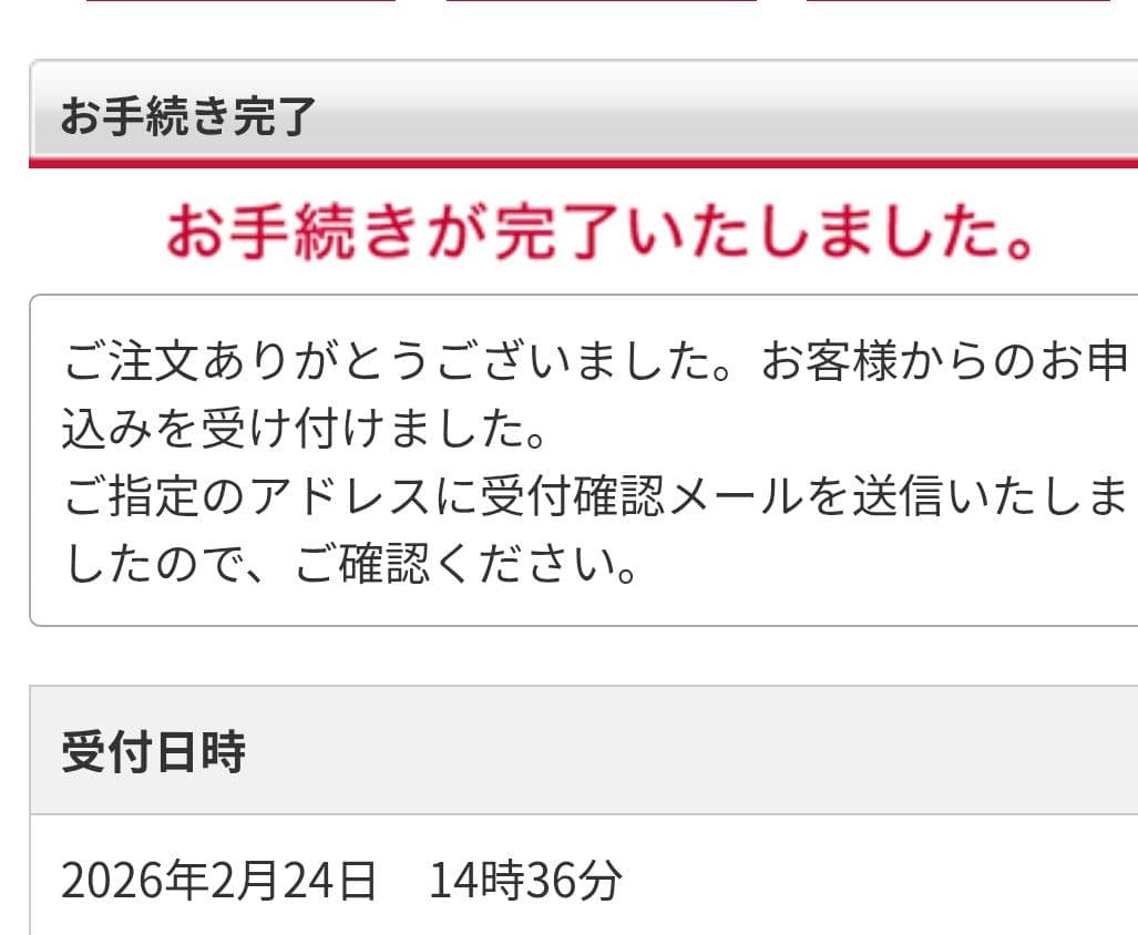 美品 SONY Xperia 10 ii SIMフリー