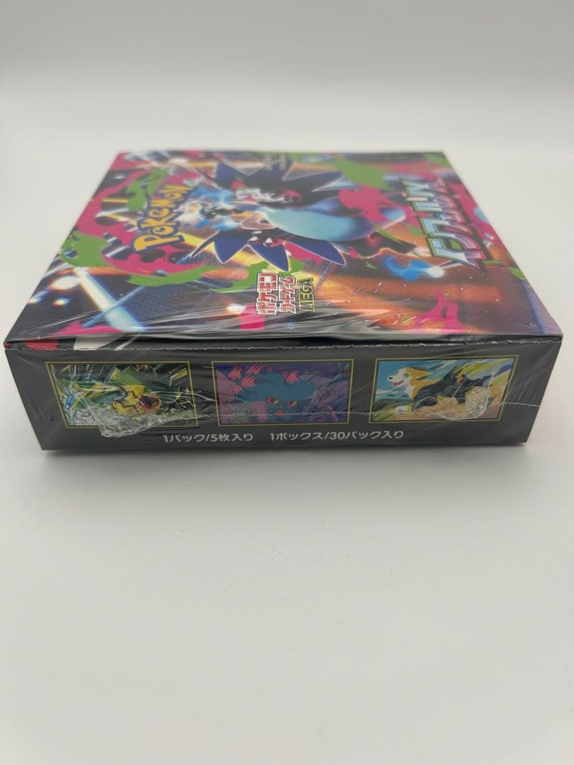 ポケモンカードゲーム インフェルノX 1BOX シュリンク付き