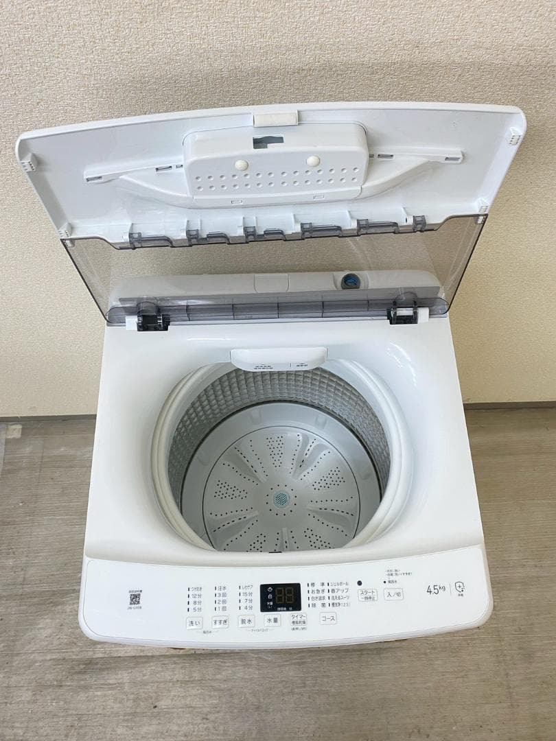 新生活応援 家電セット 冷蔵庫 洗濯機 一人暮らし 配送設置無料 M10f