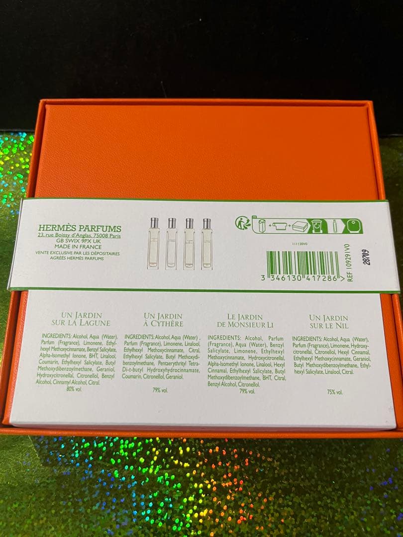 R*様 香水　HERMES 4本セット