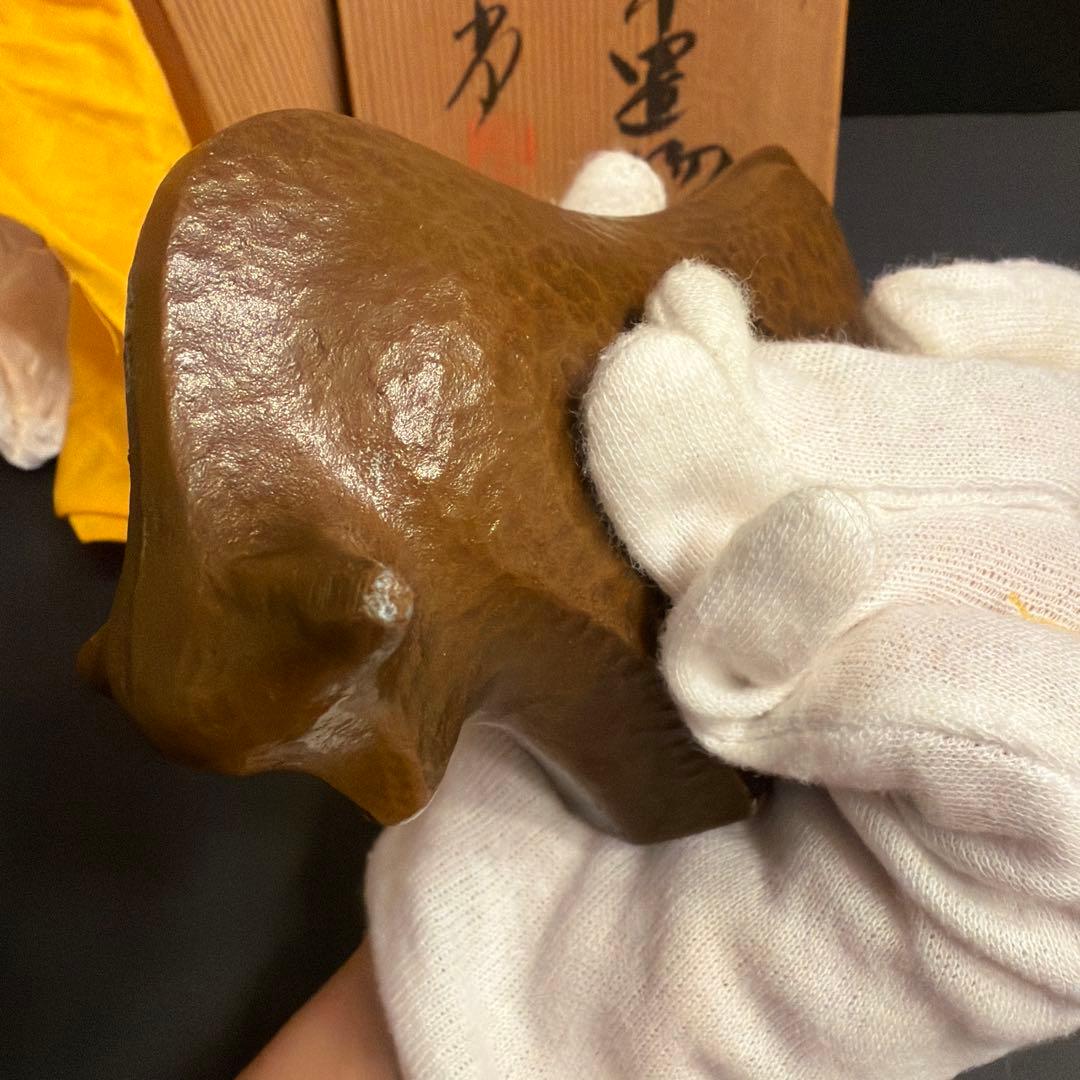 小林尚珉作　邁進鑄牛置物　木箱付き　アンティーク