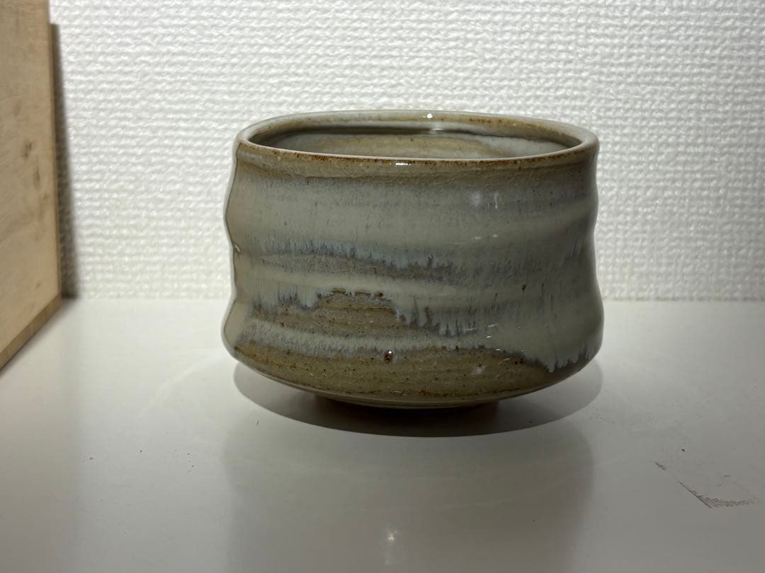 信楽焼 たかくら焼 木村楽仙 作 焼〆器
