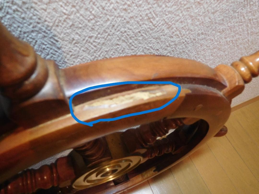 木製 装飾品舵輪 アンティーク舵輪 インテリア オブジェ