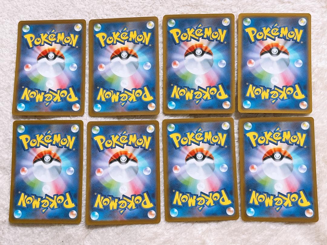 ポケモンカード 基本かみなりエネルギー UR sv1V