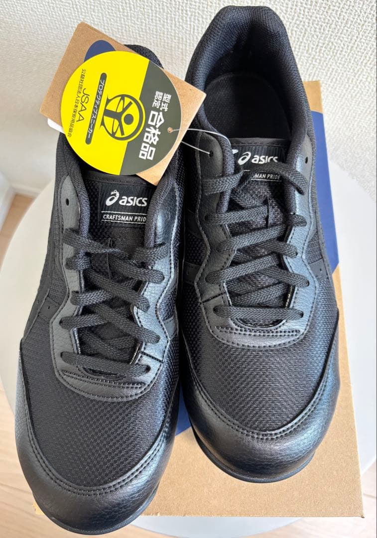 asics WINJOB CP201ブラック 安全靴　アシックス　26cm