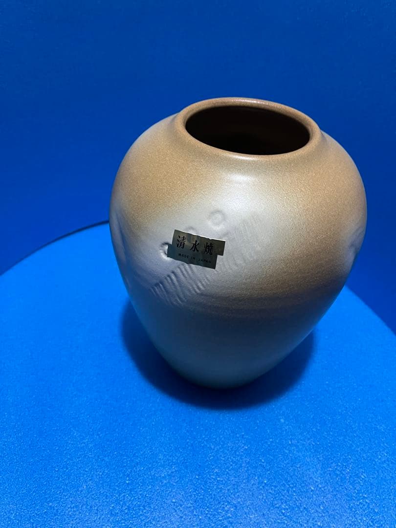 極美品　陶器製花瓶　阪野鳳洋 作　彩麗窯