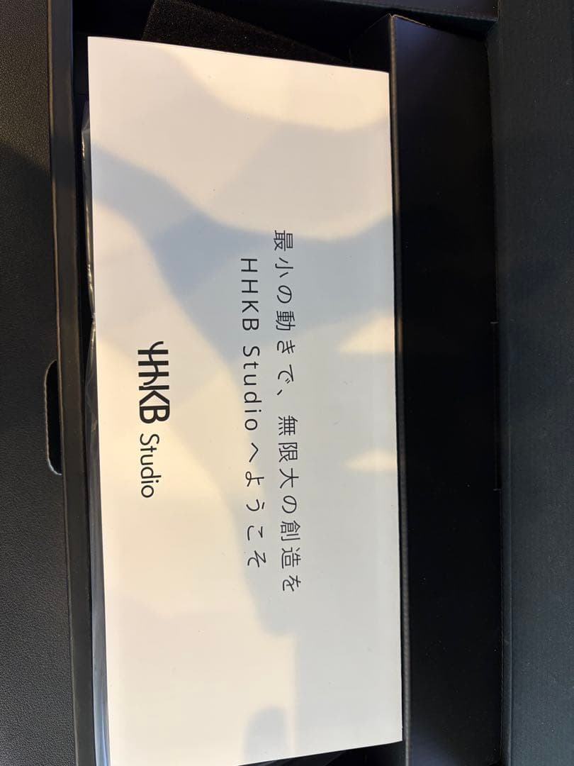 【美品】HHKB Studio 英字キーボード 本体