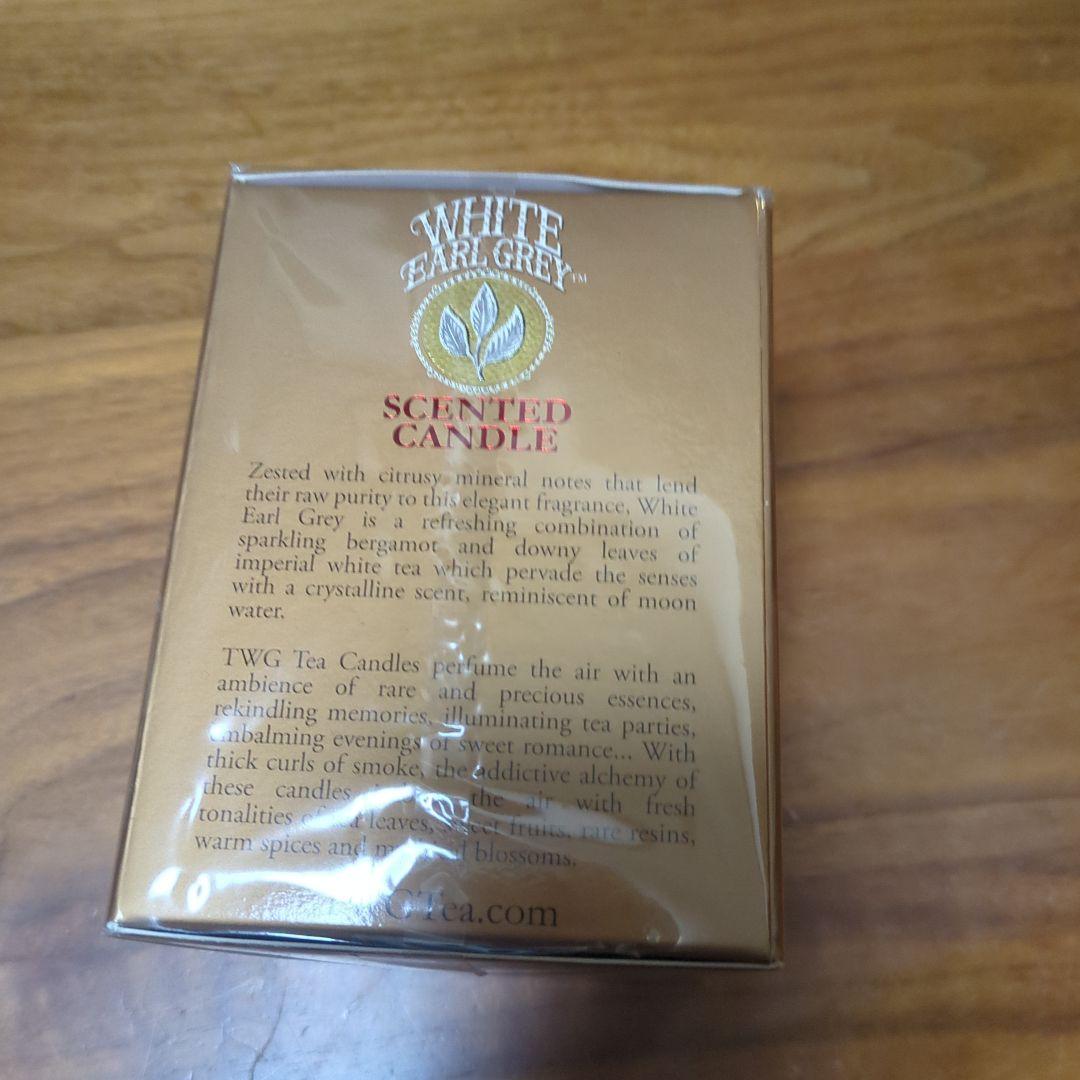 キャンドル TWG white earl grey scented candle
