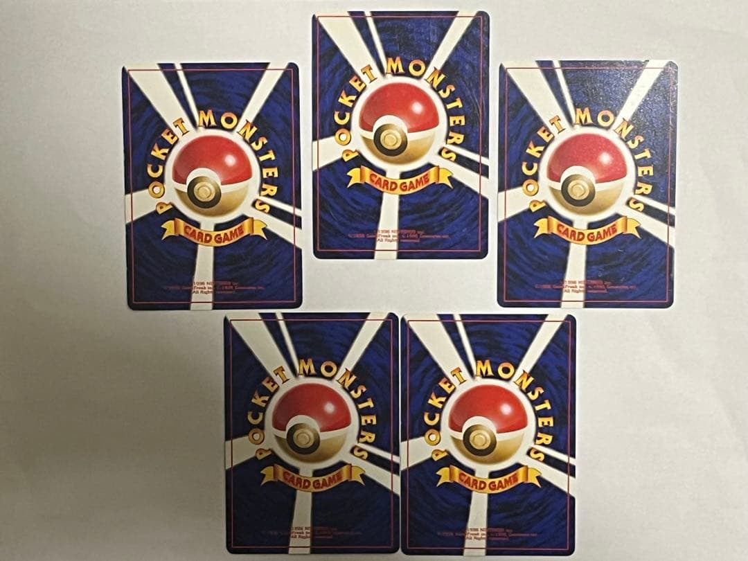 カスミ5枚セット　ポケモンカード旧裏　まとめ売り　POKEMON