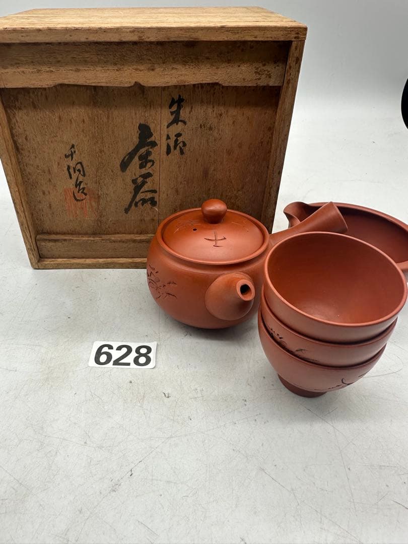 NO.628 愛知県の伝統工芸品である常滑焼（とこなめやき）の朱泥茶器セット