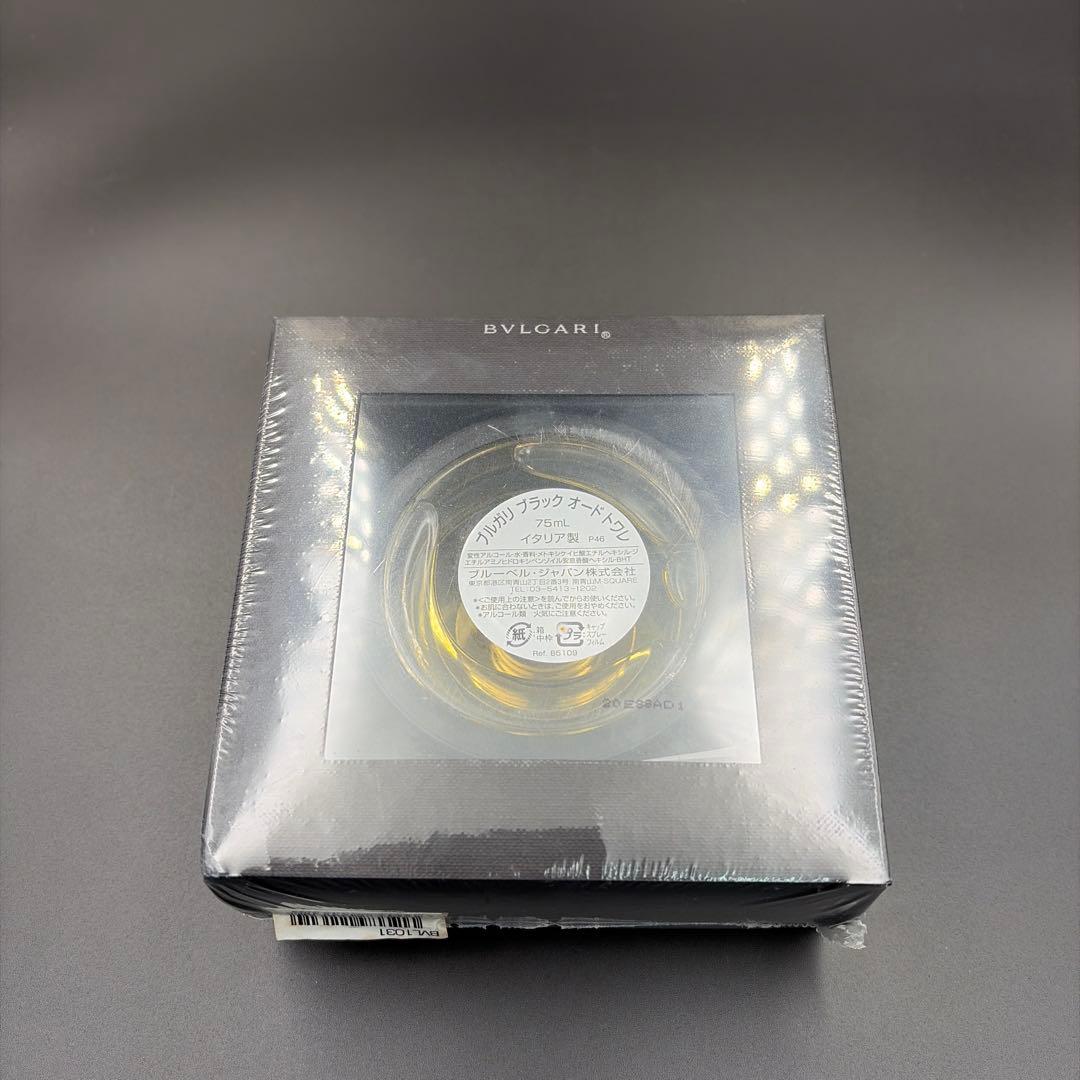 ブルガリ ブラック オードトワレ 75ml スプレー　香水　新品未開封品