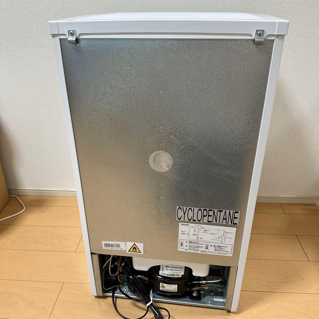 冷蔵庫 アイリス　一人暮らし 冷凍冷蔵庫 90L ノンフロンIRSD-9B-W