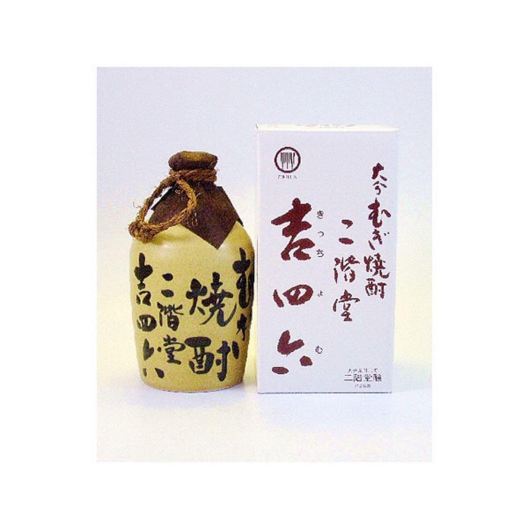 【即日発送 翌日着】 吉四六　つぼ入　１．８Ｌ　１ケース（６本）