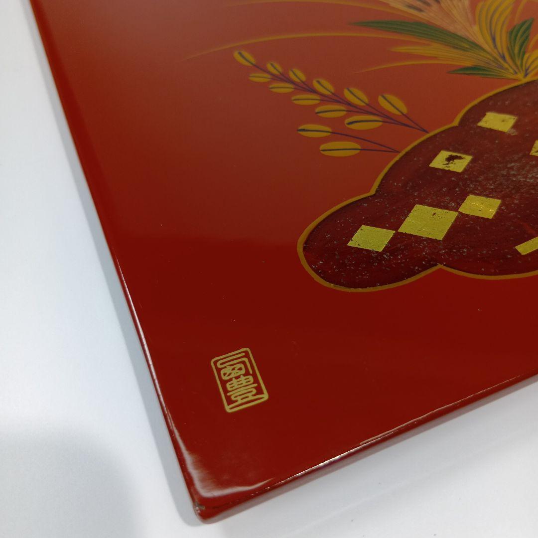 木製漆製　山口特産　大内塗折敷盆　 5枚　菓子器