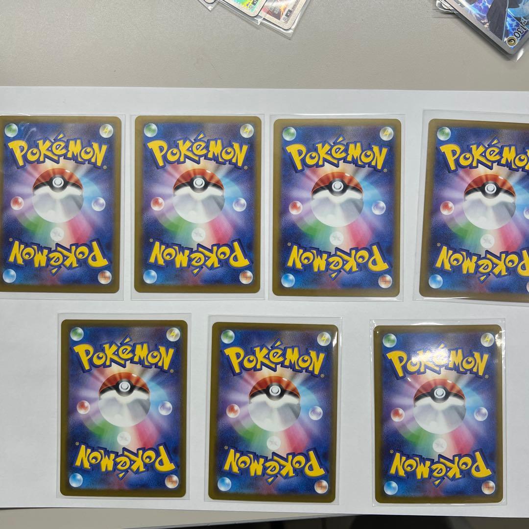 ポケモンカードセット（INFERNO X等）